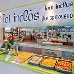 Ght Oasis Park & 4* Lloret de Mar