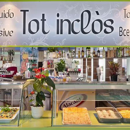 Ght Oasis Park & Ξενοδοχείο